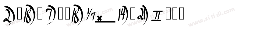 OpenType Math字体转换